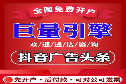 金融领域信息流代理的解决方案与案例分享